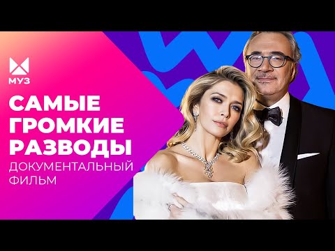 Почему мужчины уходят из семьи?