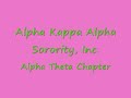 akas homecoming show