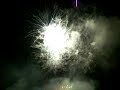Feuerwerk in Reichenau Teil 1 Feuerwerk in Reichenau Teil 1