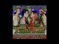 the mpw heavyweight champion will take on the mpw state champion at x-treme x-mas 2008. here's the story so far.