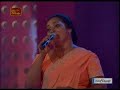 Fair & Lovely samaga cine osca reyak - part 08