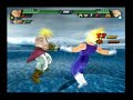 DBZBT3 Saiyans VS Red Potara Broli
