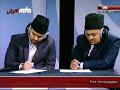 International Nazm Competition MTA (20 september) Part 2\\9 International Nazm Competition MTA (20 september) Part 2\\9