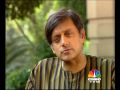 Beautiful People Shashi Tharoor Part 1