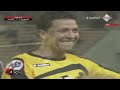 اهداف مباراة الاتحاد السعودي وناجويا الياباني HD