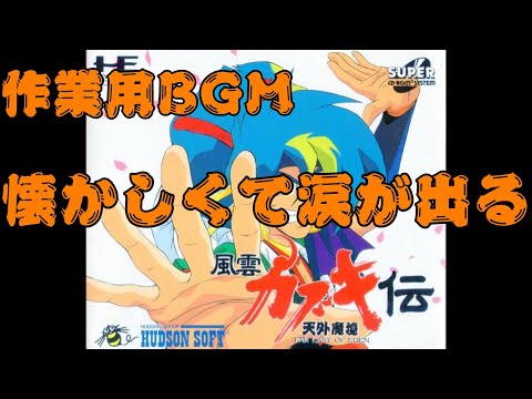 動画
