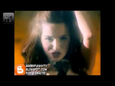 Patty! Το καινούριο τραγούδι της Αντονέλλας!