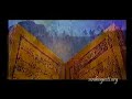 Ebu Akil (ra) (SeRDeNGeCTi.OrG)