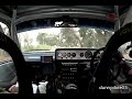 Classic Adelaide 2008 Crash Commodore In-Car Footage