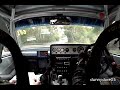 Classic Adelaide 2008 Crash Commodore In-Car Footage Well, the perceived friction coefficient was less than what was actual.......