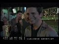 Blooper 1 qaf