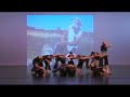 Megan Dance video Megan Dance video