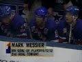 Mark Messier Guarantee
