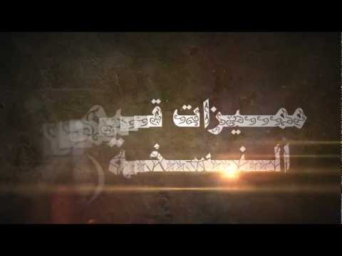 قيمزر.6 - تقبلو تحياتي اخوكم Ϻ Θ B D Σ 3 رابط الشرح المفصل للمميزات : http://youtu.be/pq5INWeZyOk.