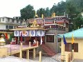 Transe | Divination | Dalaï Lama