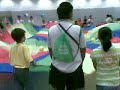 parachute game for children's day