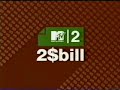 The Strokes - 2$ bill concert (1)