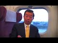 ?????(???????Frank Hsieh)-????? on the High Speed Rail train