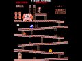 what can i say, you probably know donkey kong, the arcade classic that made nintendo something big in america. they eventually were able to release the nes that mainly got us out of the video game crash. donkey kong played a big part in what video games are today. being such a successful game meant that it would be ported to many systems, but also that some people would try to make cash out of that. when nintendo couldn't produce enough arcades for a short perioud, due to high demands, a company named falcon jumped on the deal and made a quick clone. they made it on somewhat inferior hardware, apparently the same or close to galaxian, resulting in a bizarre color palette and inferior sounds, also odd sounds, with no background music during the levels. the gameplay is not as good too, from what i've played, but it's still similar. to make some precisions, falcon had obtained the rights to make a clone of the donkey kong arcade for other countries in south america and europe and probably more, but not in north america (only nintendo was to publish that game there). what they did is they released the one featured in this video in the united states as a bootleg (the rumor goes that they made about 20 000 illegal bootlegs for the us market) and they also released a legal clone of donkey kong for other countries which they called crazy kong part ii (although it's not a sequel, it's just a better clone than the first one was). you sure don't see that happen a lot today, when was  ... 