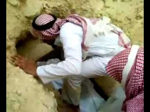 القبر