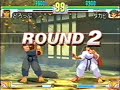 sfiii-3rd-strike-makoto-arlieth-vs-chunli-amir.html