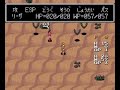 凄ノ王伝説 / The Legend of Susa-no-O[ PC Engine (4Mbit HuCARD) / TurboGrafx-16 ]{1989 Hudson Soft}OP～序盤プレイ※PCEでイースI・II、天外魔境II、エメラルドドラゴン、リンダキューブ等に携わった岩崎啓眞氏の手がけた隠れた名作