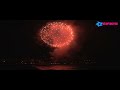 Els Focs de Blanes 2011