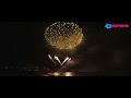 Els Focs de Blanes 2011