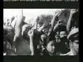 Soekarno, The Founding Father - Thumb #3