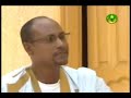 من مدن موريتانيا :مدينة ألاك -ولاية لبراكنه 1/3