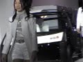 -2007-ireal-rin-iq-concept-1x.html