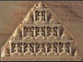 JAY JAY ARATI ADI JINANDA