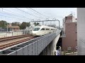 小田急ロマンスカーVSE 50001編成 団臨 @梅ヶ丘