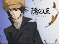 HIKARI-???ED