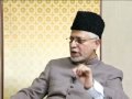 The Importance of Hajj - Programme 2 - Part 4 (Urdu)