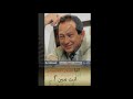 هشام عباس - ما تزعليش يا مصر