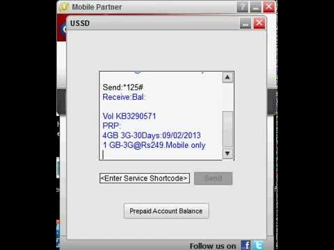 how to check data balance in idea