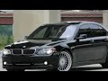 Used 2007 BMW ALPINA B7 Richardson TX