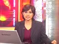  sick woman Andhra Pradesh State Human Rights Commission Leelavati Nellore NDTV India