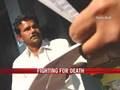 Sick woman seeks death in Andhra