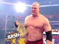 WWE Great American Bash -- Catch the Replay! WWE Great American Bash -- Catch the Replay!