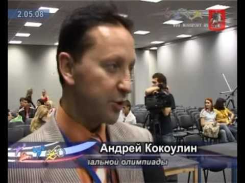 Просмотр
