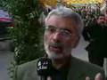 IRIB - صدا و سیما