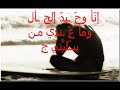 AhWaK دعوة فرح