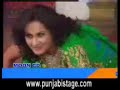 Anadaza Karo - Clip 13