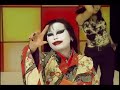 Inugami Circus Dan- Saisho no Tobira