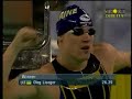 oleg lisogor: shangai 2006
