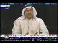المليفي في لقاء قناة ( سي أن بي سي )الأخبارية