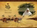 www.ahlulbeit.net das neue Shia Forum www.ahlulbeit.net das neue Shia Forum