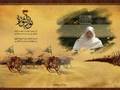 www.ahlulbeit.net das neue Shia Forum